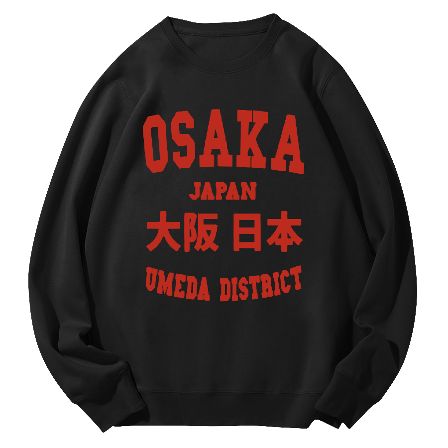 Osaka, Japan Round Neck Sweatshirt – Zazasy Osaka, Japan Round Neck Sweatshirt – Zazasy