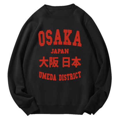 Osaka, Japan Round Neck Sweatshirt
