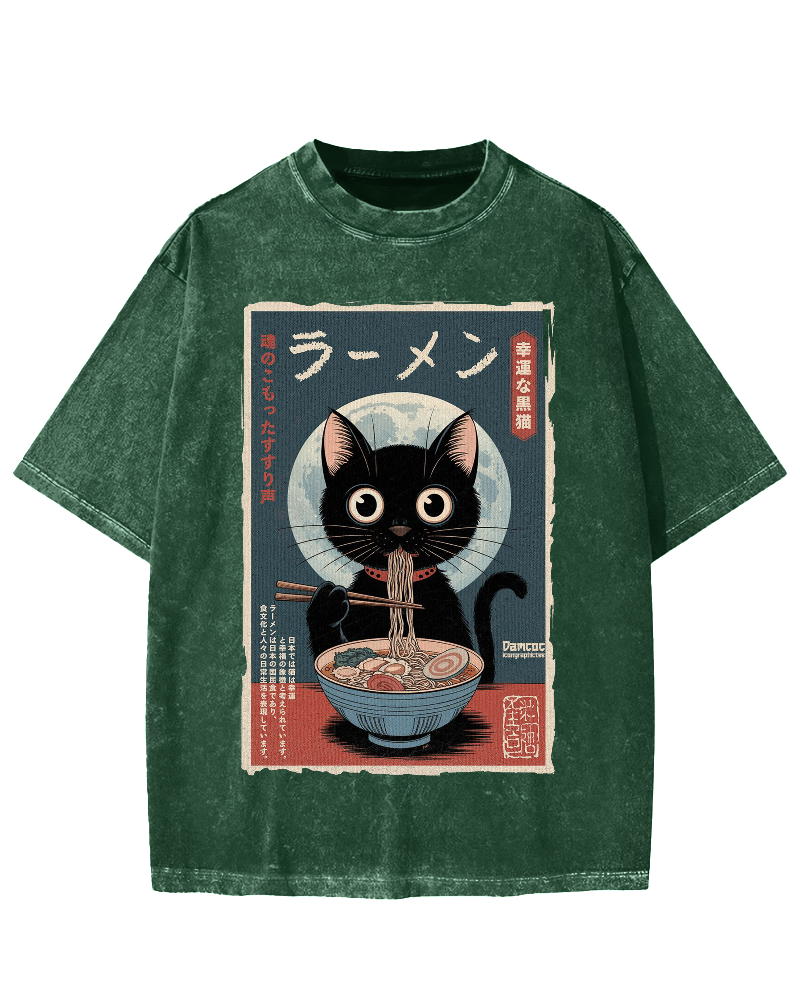 Black Cat Eating Ramen Vintage Washed T-shirt