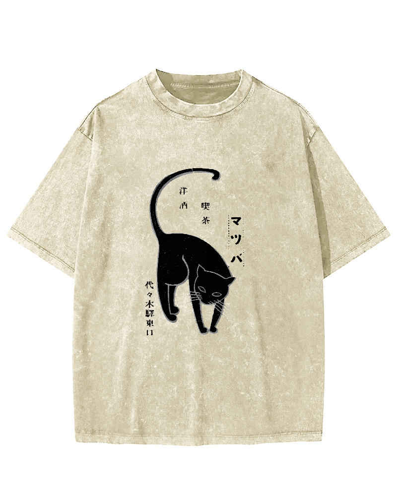 Japanese Character Cat Pattern Vintage Distressed T-shirt-Zazasy