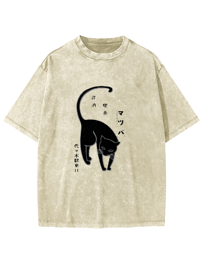 Japanese Character Cat Pattern Vintage Distressed T-shirt-Zazasy