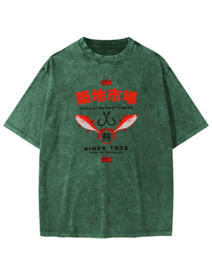 Tokyo Tsukiji Market Vintage Washed T-shirt
