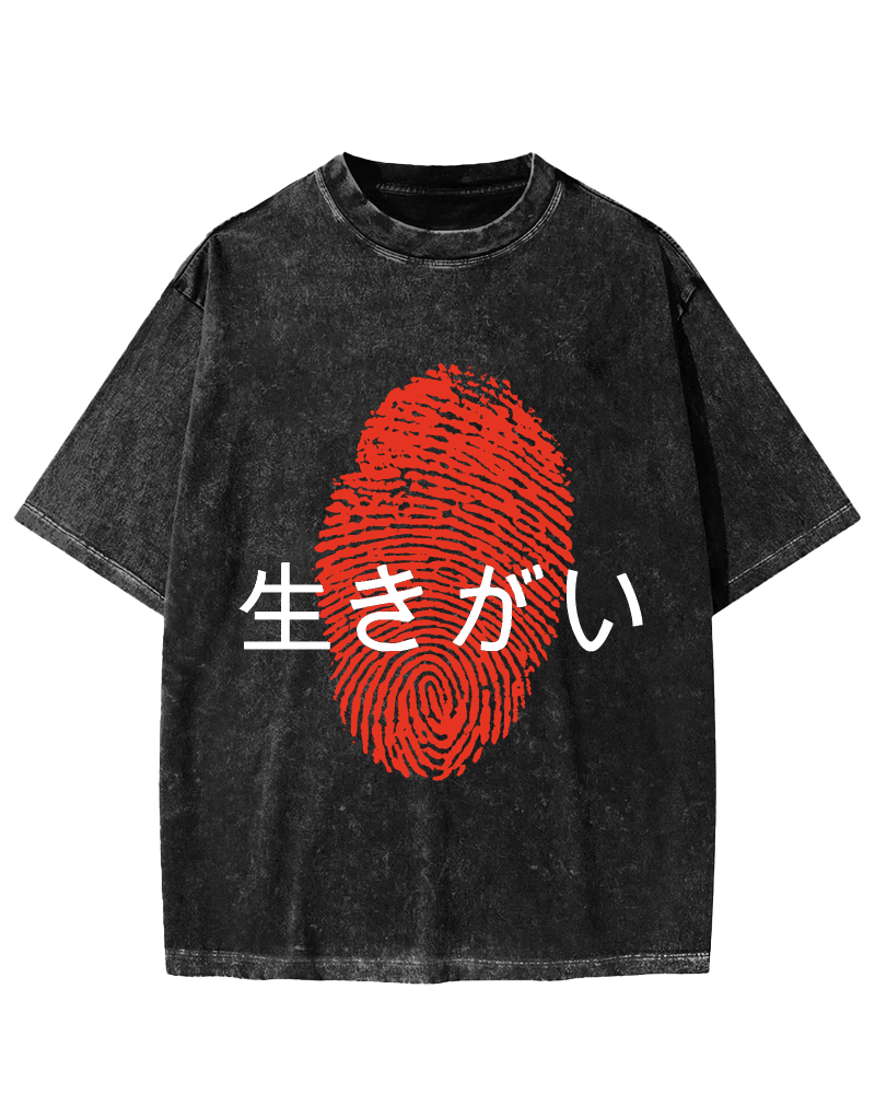 Life Goals in Japan Vintage Washed T-shirt-Zazasy