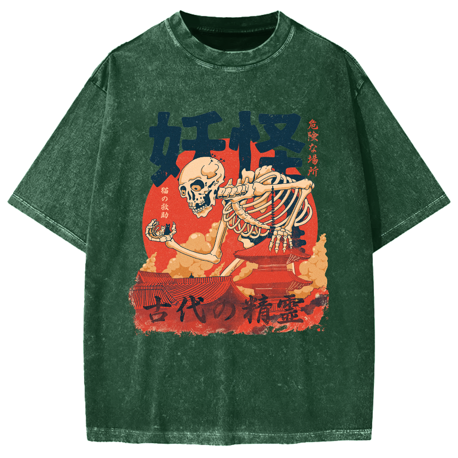 Yokai Monster saves cat, ancient elves Vintage Washed T-shirt