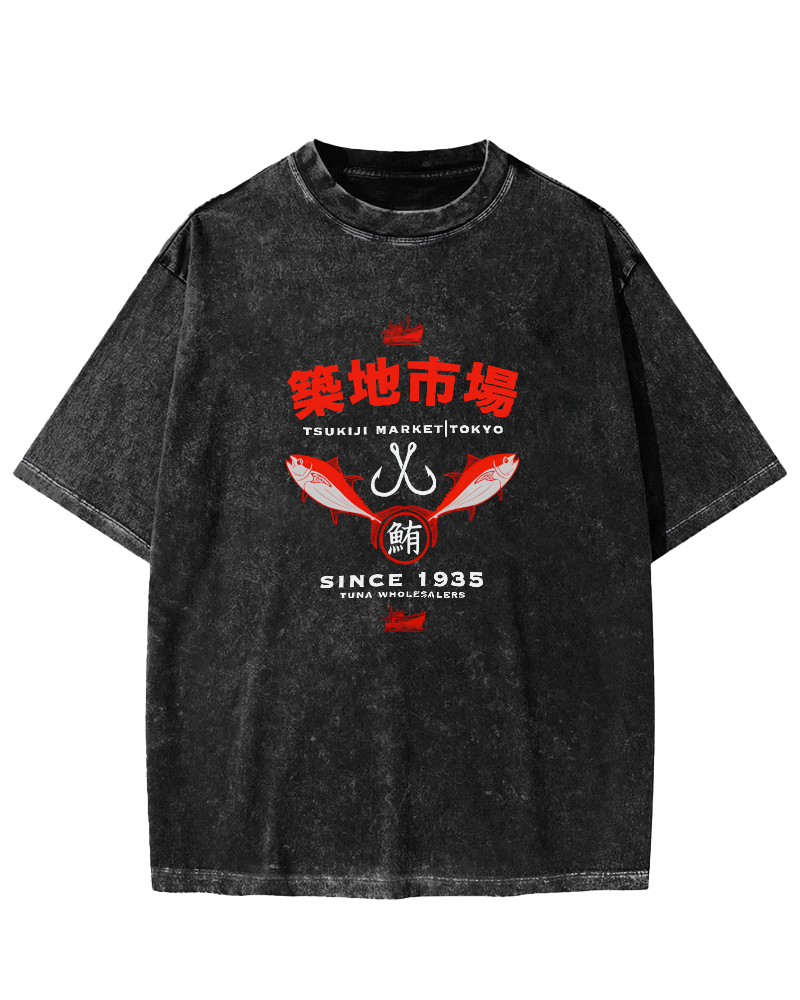 Tokyo Tsukiji Market Vintage Washed T-shirt