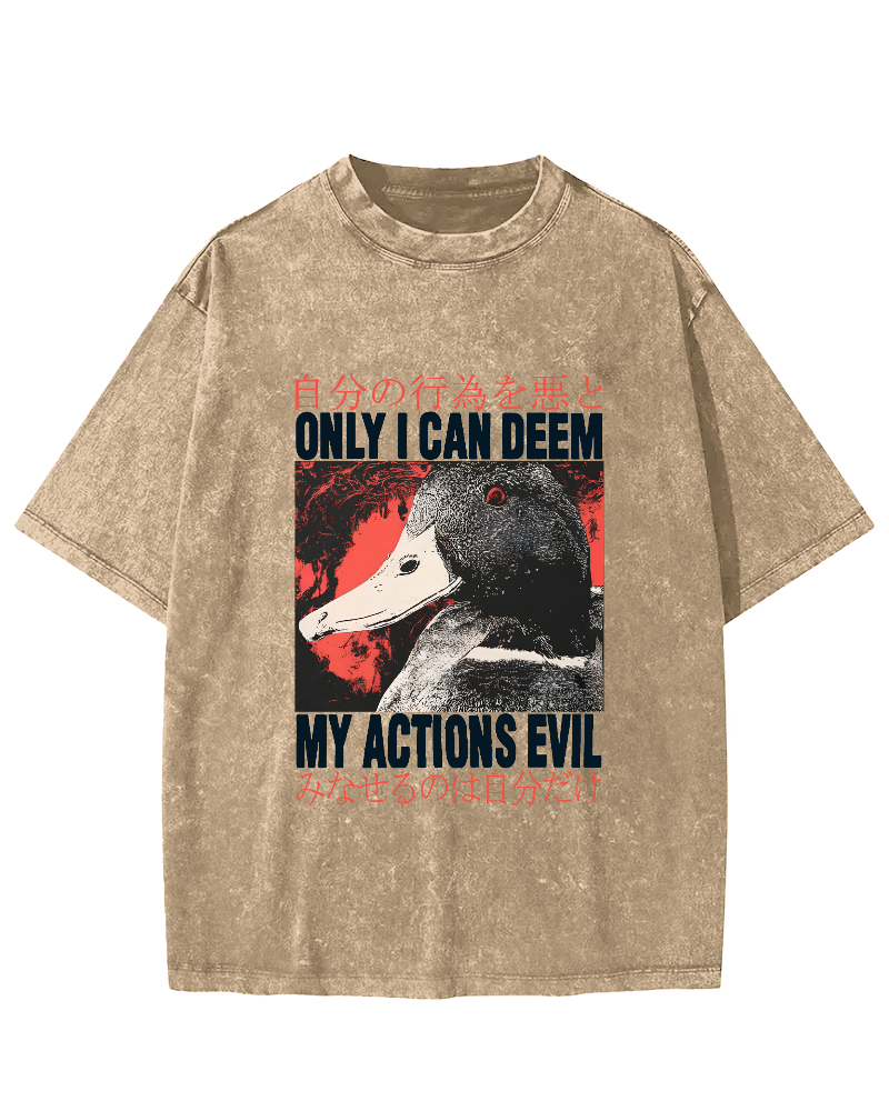 Duck Pattern Japanese Style Vintage Distressed T-shirt-Zazasy