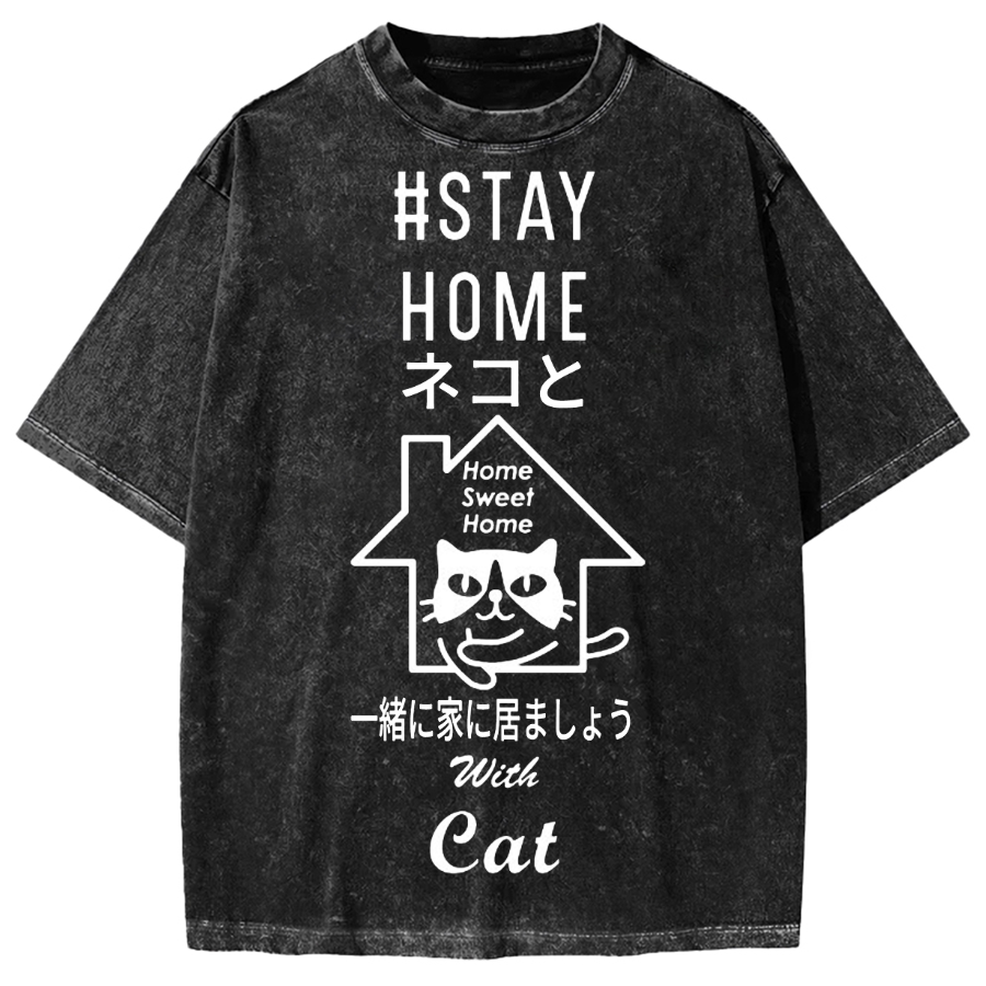 Stay Home With Cat Japanese Vute Cat Vintage Washed T-shirt