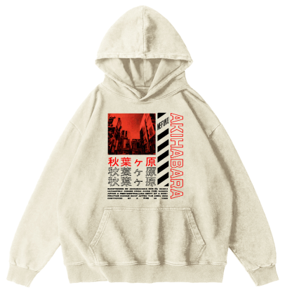 Akihabara Text Vintage Washed Hoodie-Zazasy