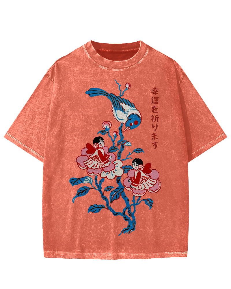 Best Of Luck Vintage Washed T-shirt