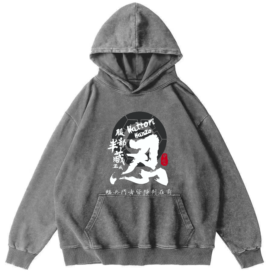 Ninja Japanese Vintage Washed Hoodie-Zazasy