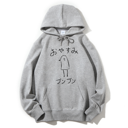 Oyasumi PunPun Cotton Hoodie