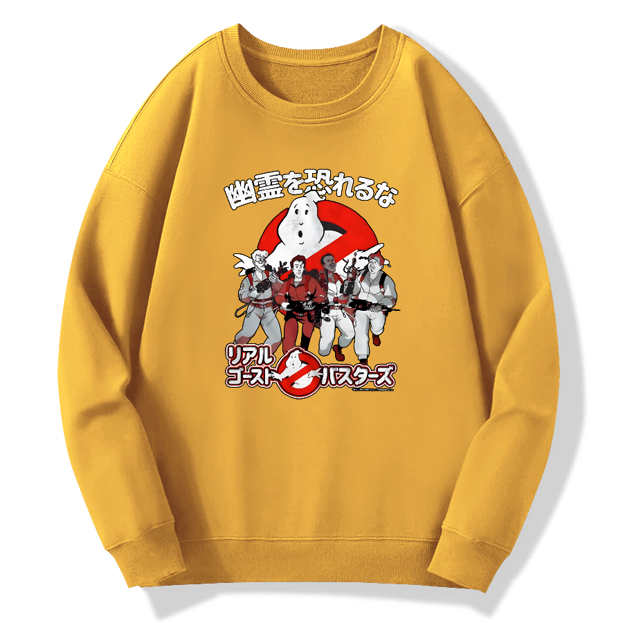 Real Japanese Ghostbusters Cotton Pullover Sweatshirt