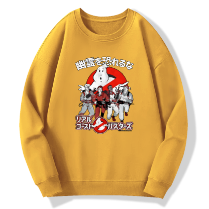 Real Japanese Ghostbusters Cotton Pullover Sweatshirt