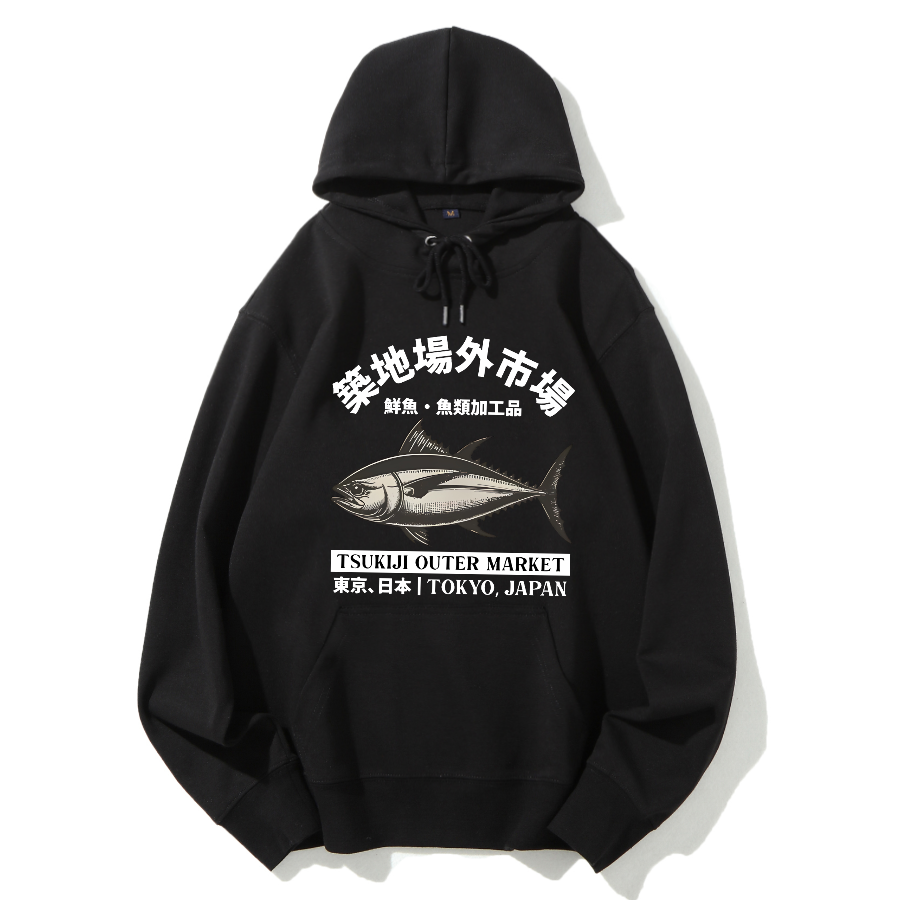 Tsukiji Off Market Tuna Cotton Hoodie