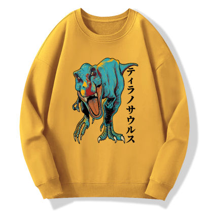 Rex Retro Japan Cotton Pullover Sweatshirt