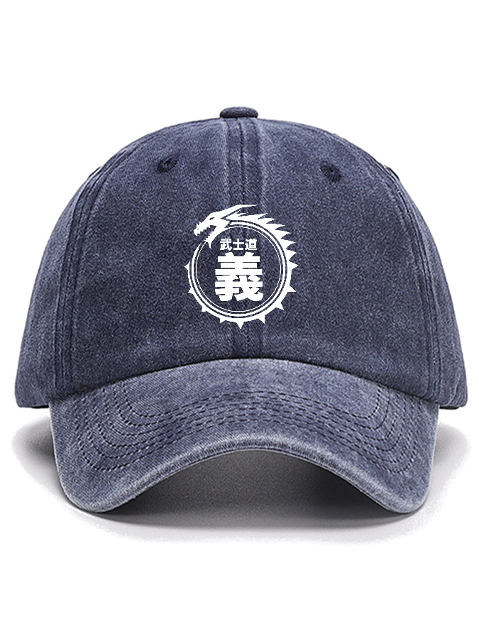 Japanese Bushido Spirit Text Pattern Cotton Hat-Zazasy