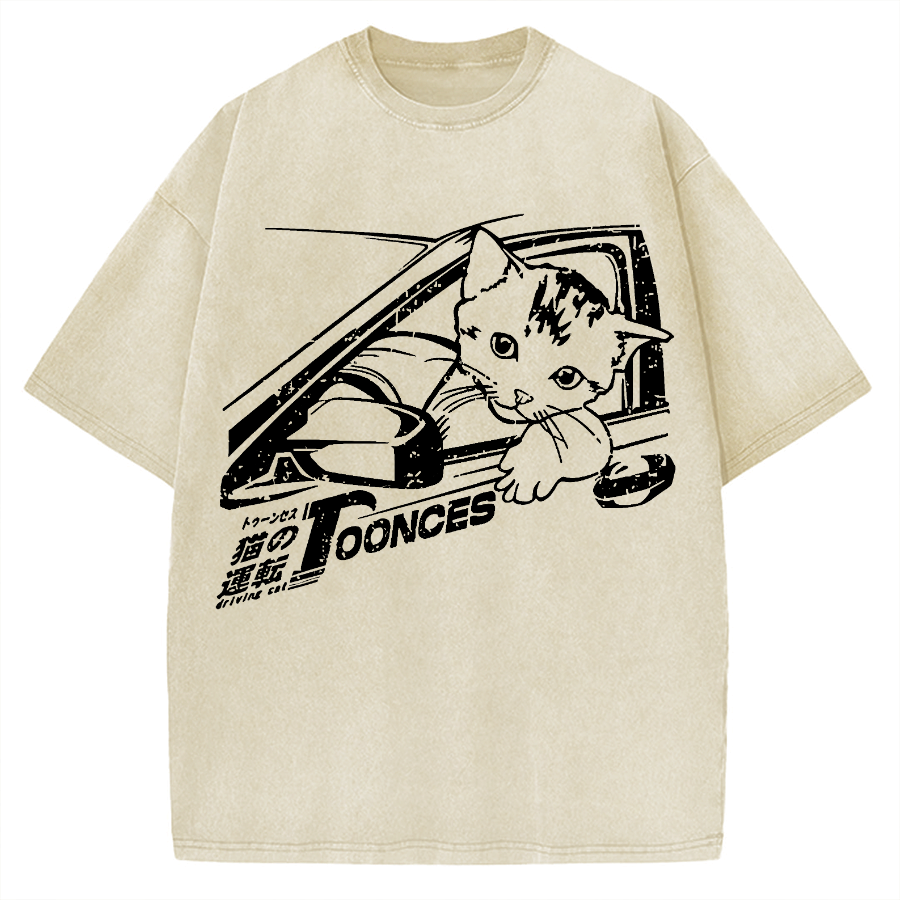 Kitten Is Driving Vintage Washed T-shirt