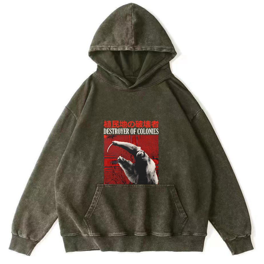 Retro Animal Pattern Japanese Style Vintage Distressed Hoodie-Zazasy