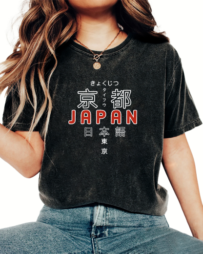 Kyoto Japanese Pattern Vintage Distressed T-shirt-Zazasy