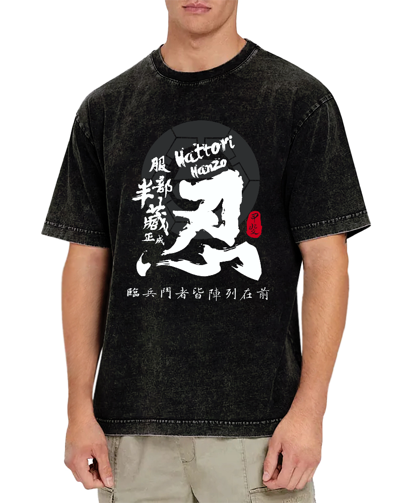 Ninja Japanese Vintage Washed T-shirt-Zazasy