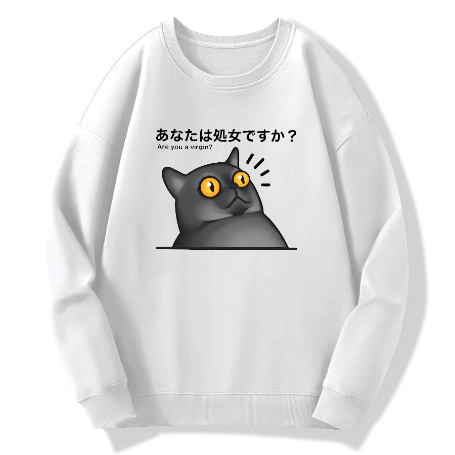 VIRGIN CAT Cotton Pullover Sweatshirt