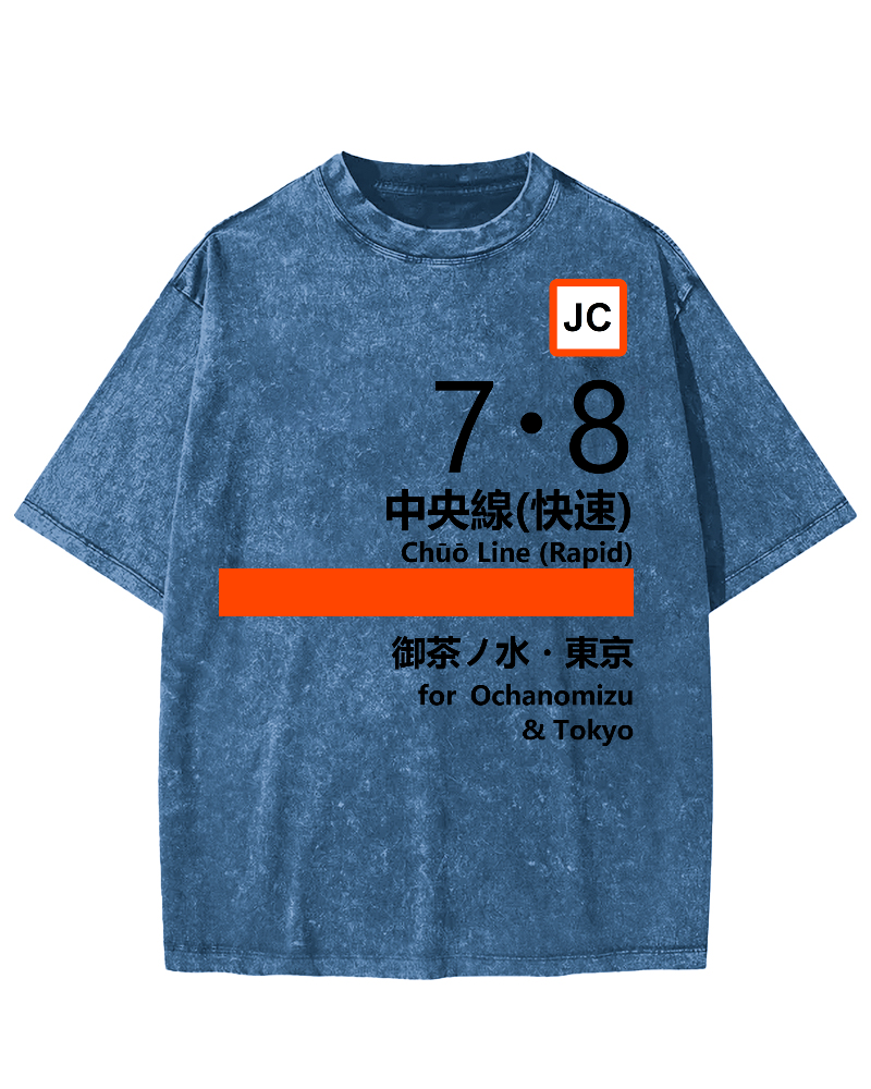Chuo Line(Rapid) for Tokyo Vintage Washed T-shirt