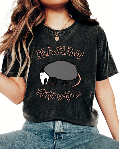 Japanese Mouse Vintage Distressed T-shirt-Zazasy