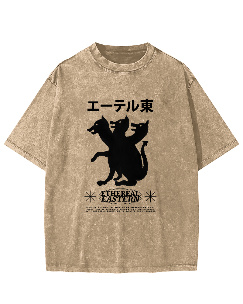 Japanese Puppy Pattern Vintage Distressed T-shirt-Zazasy