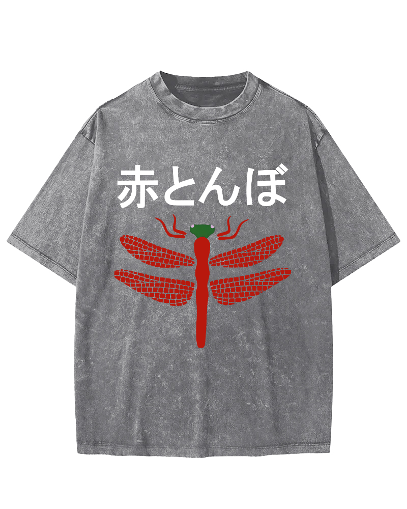 Dragonfly Japanese Style Vintage Distressed T-shirt-Zazasy