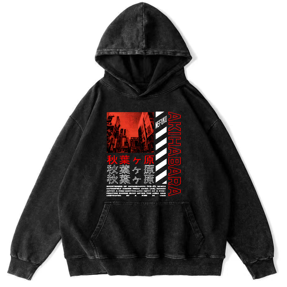 Akihabara Text Vintage Washed Hoodie-Zazasy