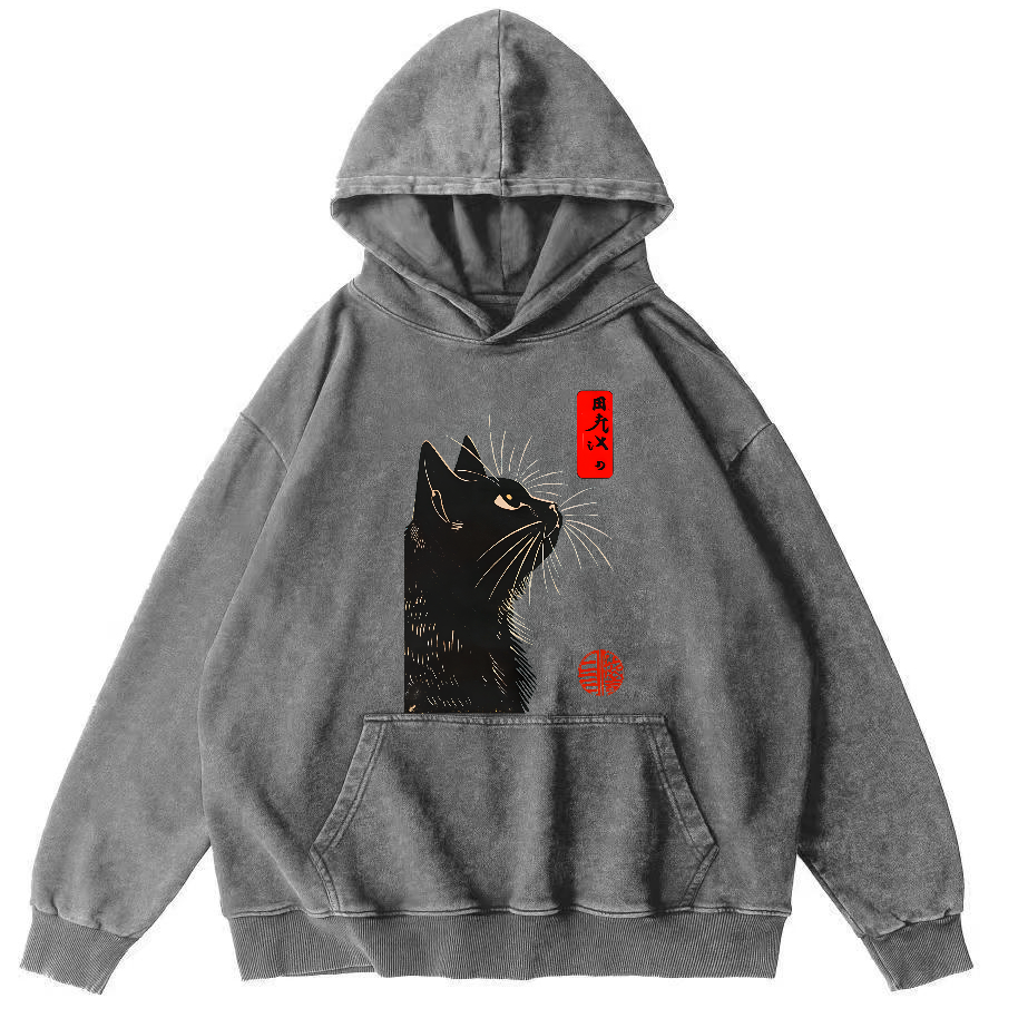 Looking Up At The Japanese Style Cat Vintage Distressed Hoodie-Zazasy