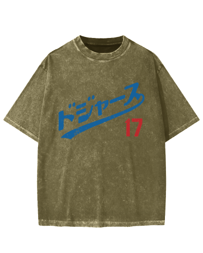 Baseball team No.17 Vintage Washed T-shirt