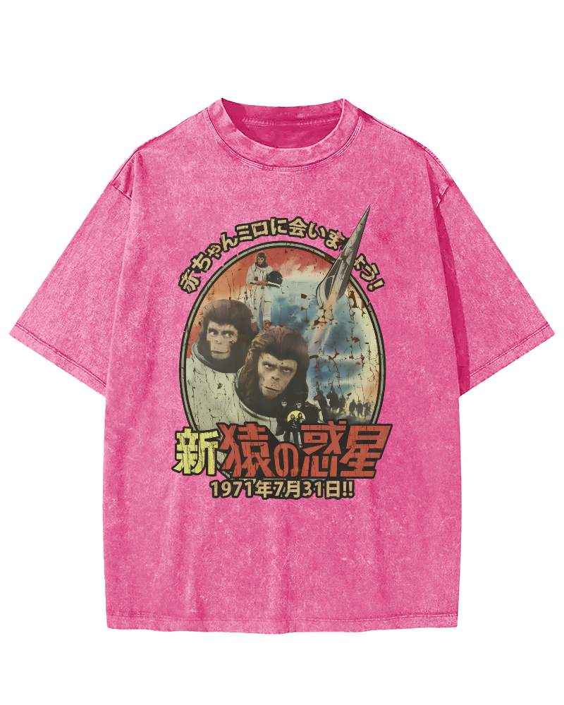 Vintage Poster Vintage Distressed T-shirt-Zazasy