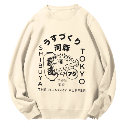 Tokyo Pufferfish Round Neck Sweatshirt-Zazasy