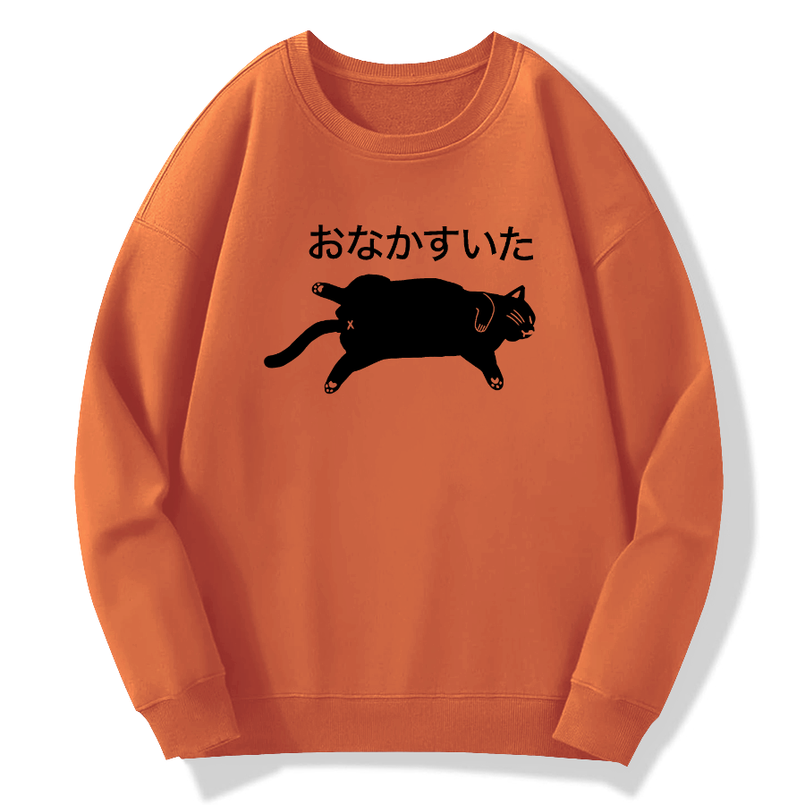 Hungry Cat Cotton Pullover Sweatshirt
