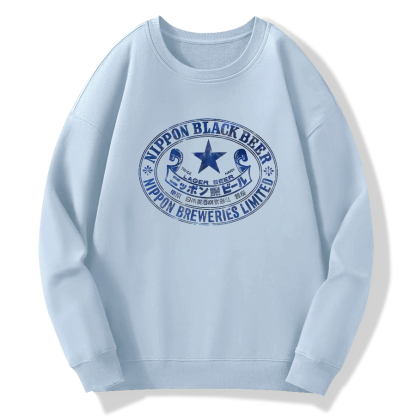 Japanese black beer Cotton Pullover Sweatshirt