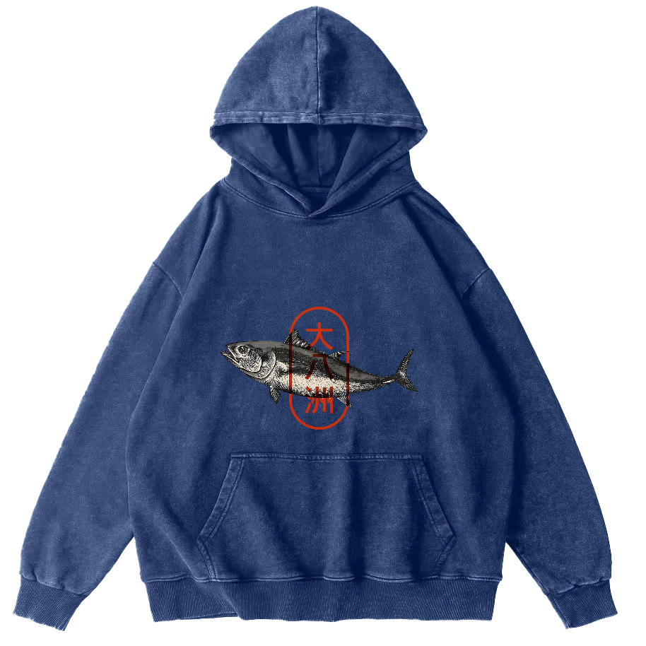 Da Ba Zhou Tuna Japanese Style Vintage Distressed Hoodie-Zazasy