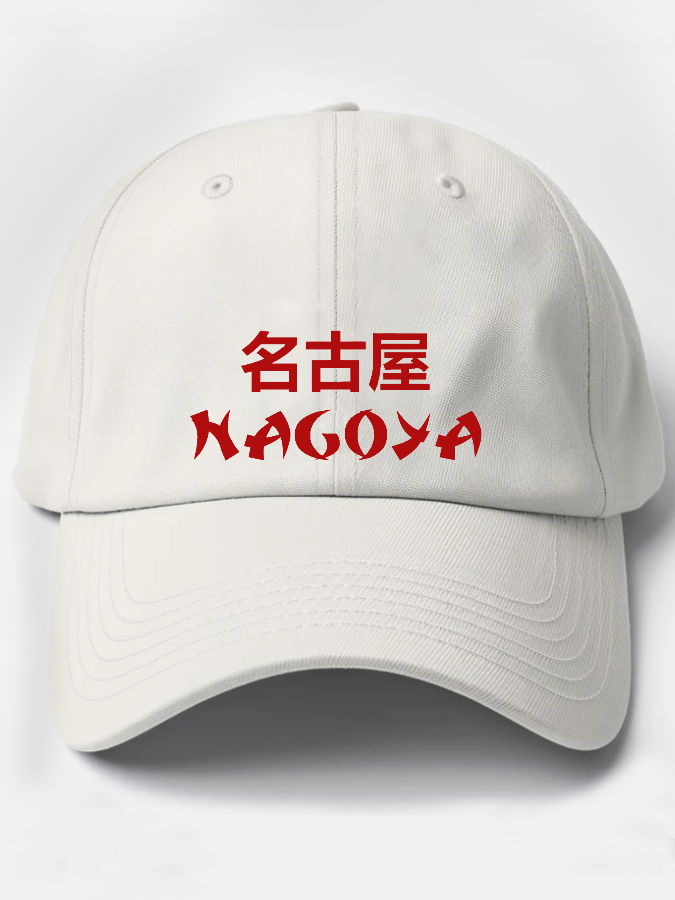 Nagoya Cotton Hat-Zazasy