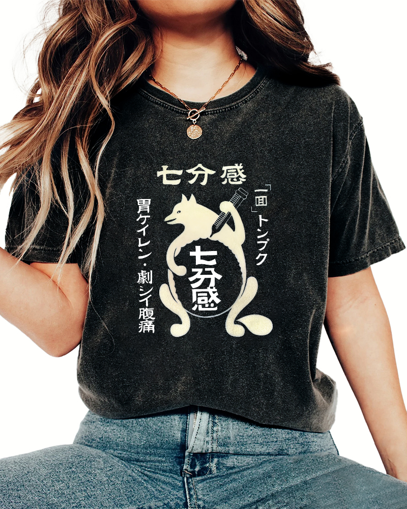 Japanese Cute Animal Patterns Vintage Distressed T-shirt-Zazasy
