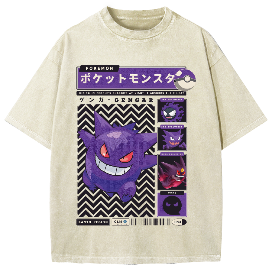 Gencar Monster Vintage Washed T-shirt