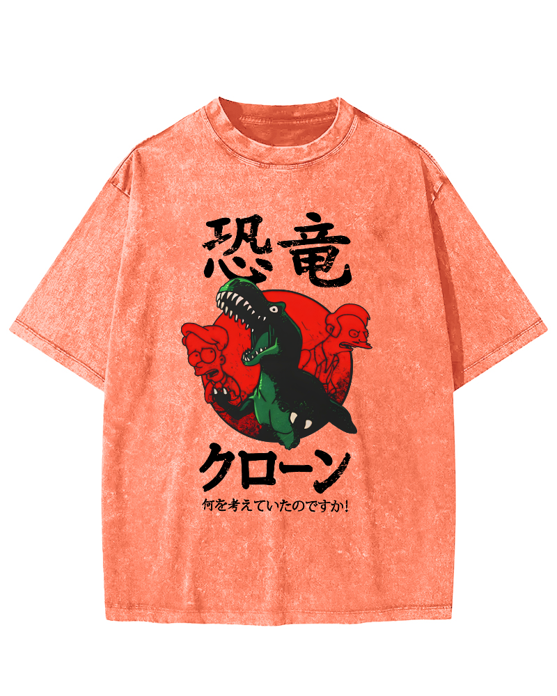 Japan Fears Turtles Vintage Washed T-shirt-Zazasy
