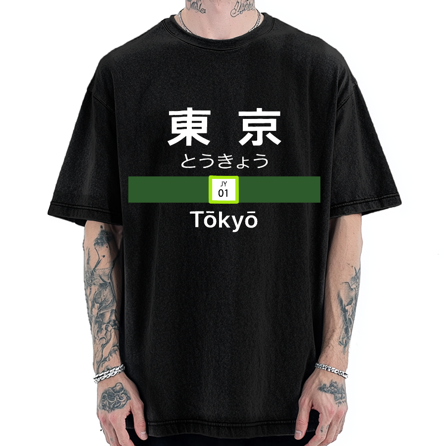 Tokyo Station Yamanote Line Vintage Washed T-shirt