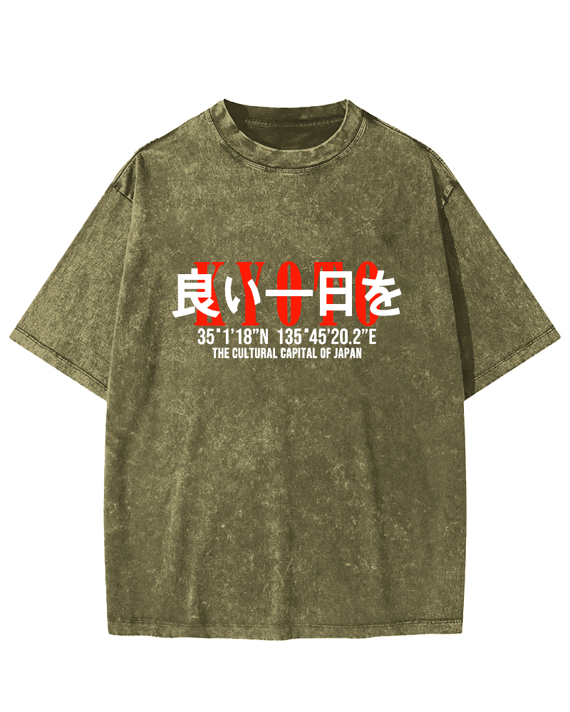 Japanese Script Vintage Washed T-shirt-Zazasy