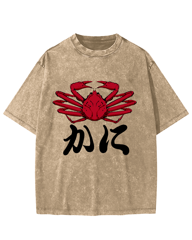 Japanese Crab Vintage Washed T-shirt