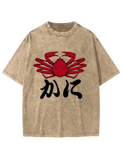 Japanese Crab Vintage Washed T-shirt