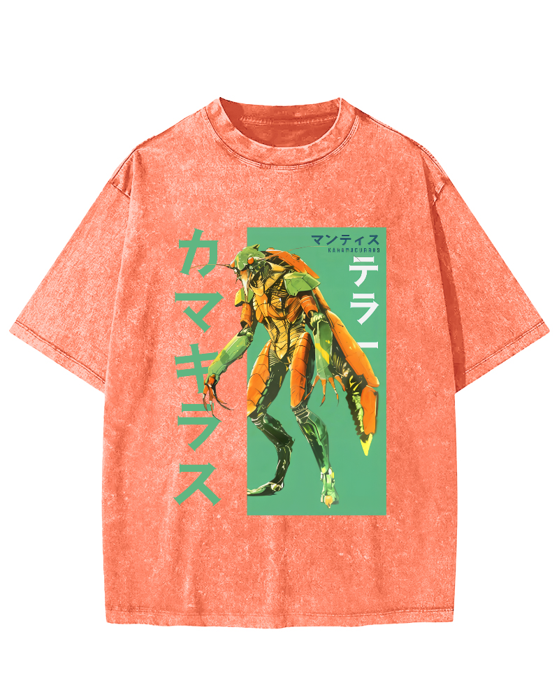 Mantis Monster Japanese Style Vintage Washed T-shirt-Zazasy