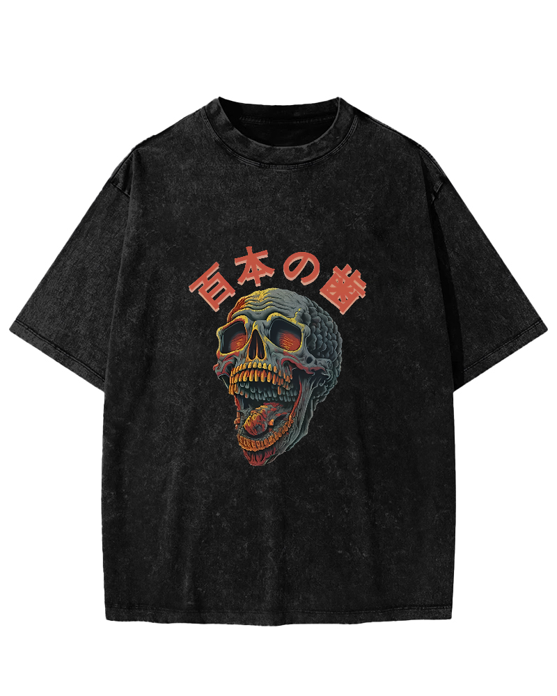 Terrifying And Disgusting Skull Washed T-Shirt-Zazasy
