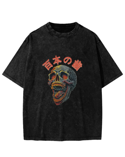 Terrifying And Disgusting Skull Washed T-Shirt-Zazasy