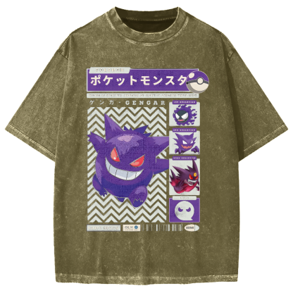 Gencar Monster Vintage Washed T-shirt
