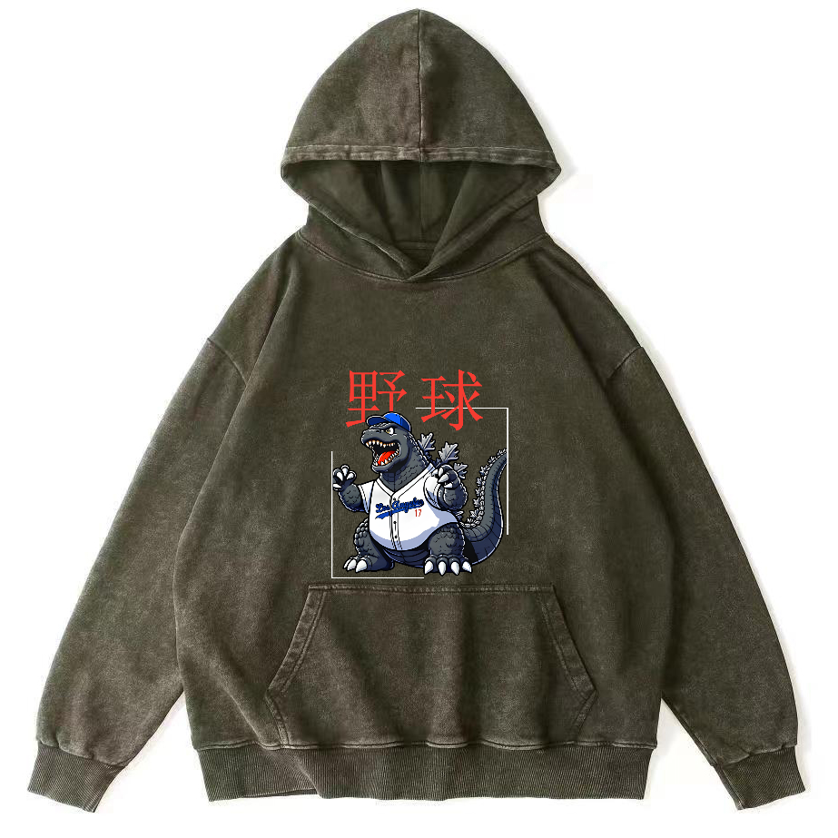 Baseball Is My Favorite Sport Vintage Distressed Hoodie-Zazasy